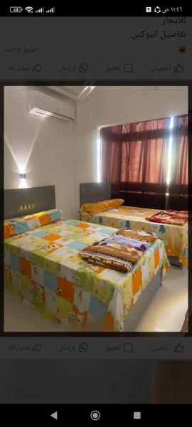 City center NewAswan Aswan 2